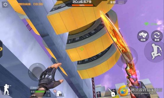 Screenshot_2017-01-14-18-38-11