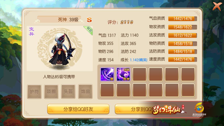 圖片3