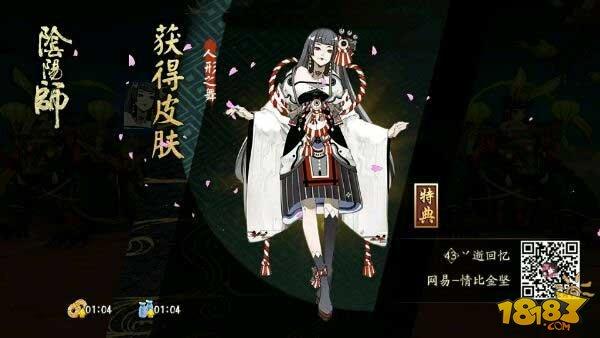 吸血姬的进阶攻略：各大副本通关技巧