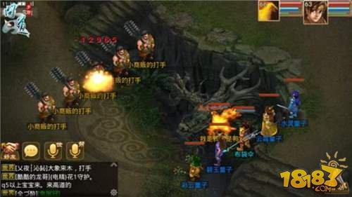 问道手游超级仙风散使用方法说明