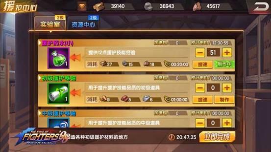 图2.jpg