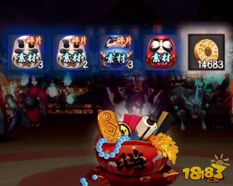 阴阳师年兽副本初探及心得 奖励似乎很一般
