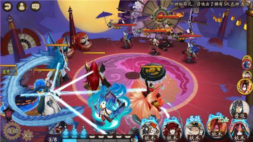 真福利本 阴阳师妖刀之秘籍第10层挂机攻略