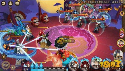 真福利本 阴阳师妖刀之秘籍第10层挂机攻略