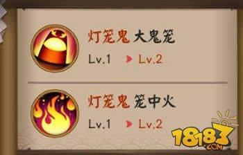 阴阳师式神培养四大误区:新手走过的弯路