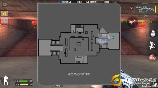 Screenshot_2017-01-10-00-42-58