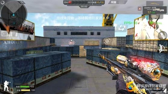 Screenshot_2017-01-10-22-36-14
