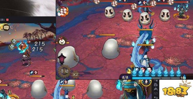 阴阳师黑童子搭配薙魂的测试总结报告