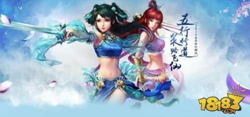 问道手游门派试练玩法攻略详细介绍