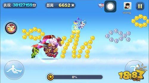 天天酷跑赤兔和地心战熊哪个好 实测对比