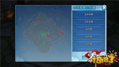 剑侠情缘手游30级PK地图夜郎废墟全解析