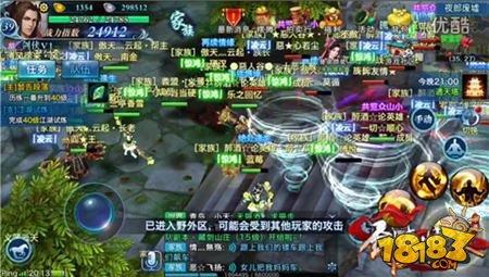 剑侠情缘手游30级PK地图夜郎废墟全解析