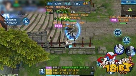 剑侠情缘手游宋金战场攻略 昆仑宋金技巧分享