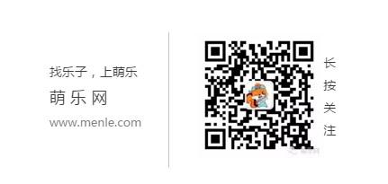 萌乐网《三国令》攻略：如何升级威耀光环