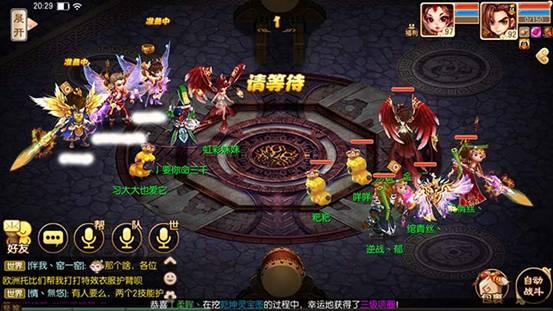 图片6
