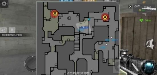 CF手游沙漠灰A大道点位解析 助你狙击阴人