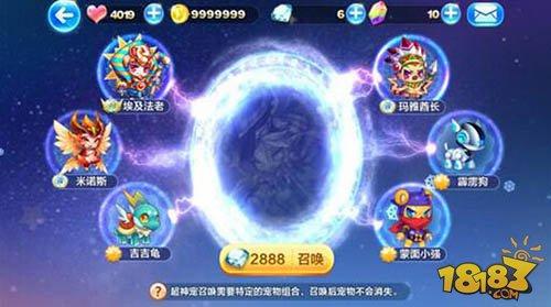 黑马型神宠对比 露西亚VS玛雅酋长