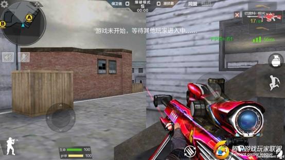 Screenshot_2017-01-19-11-52-02