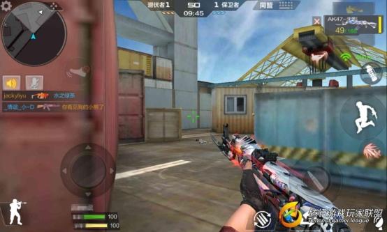 Screenshot_2017-01-28-03-14-25