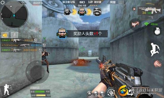 Screenshot_2017-01-28-03-30-04
