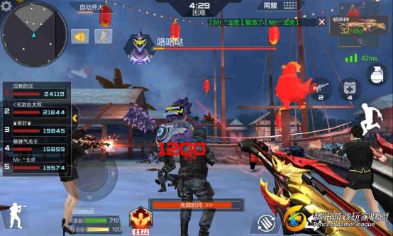 Screenshot_2017-01-28-16-28-09
