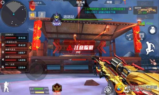 Screenshot_2017-01-28-16-23-45