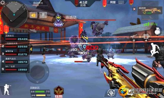 Screenshot_2017-01-28-16-28-26