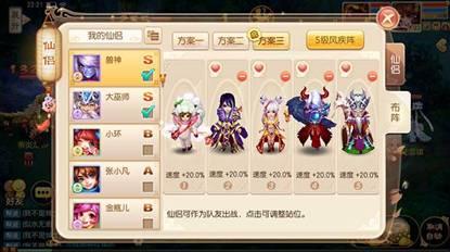 圖片1