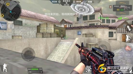 Screenshot_2017-01-23-18-01-48
