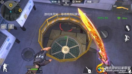 Screenshot_2017-01-27-11-50-11