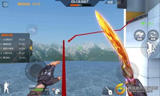 Screenshot_2017-01-30-20-00-10