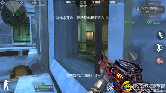 Screenshot_2017-01-26-14-24-45
