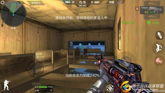 Screenshot_2017-01-26-14-23-56