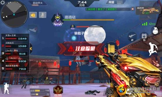 Screenshot_2017-02-07-22-10-06