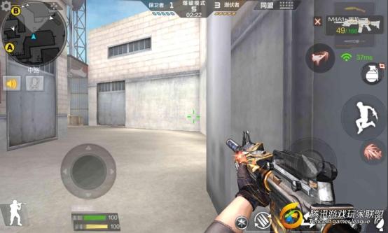 Screenshot_2017-02-01-00-12-38