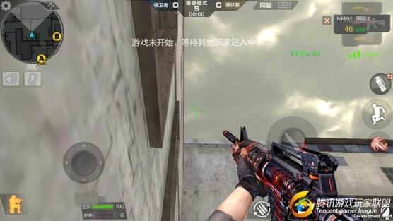 Screenshot_2017-01-23-18-00-37