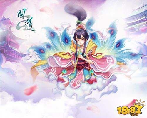 问道手游情人节脱单攻略 打造浪漫约会