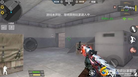Screenshot_2017-02-02-11-11-31