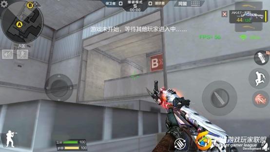 Screenshot_2017-02-02-11-11-42