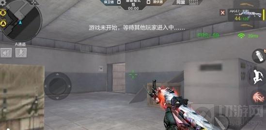 CF手游卫星基地对战技巧 A点下包技巧详解