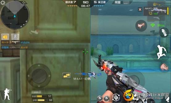 Screenshot_2017-02-03-15-34-20