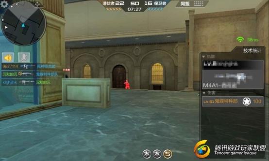 Screenshot_2017-02-03-15-35-41