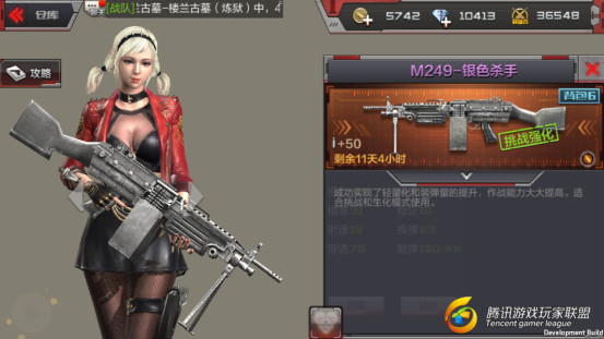 GFI538AUJ)@8J4X~EO$KAW8