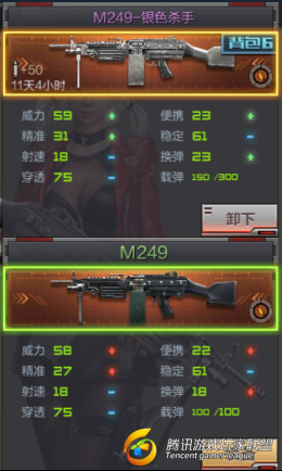 3}%)9H6VROG60WIO]BS]7R5