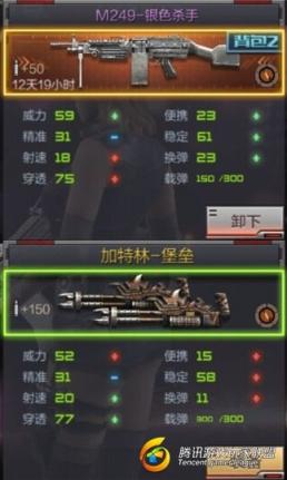 DD4A2C940F06729562B5B8D839D67519