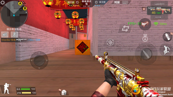 Screenshot_2017-01-06-14-12-59