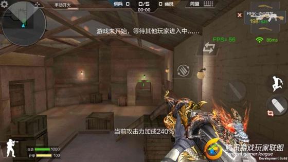 Screenshot_2017-01-10-00-00-53