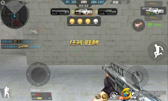 Screenshot_2017-02-03-16-54-10