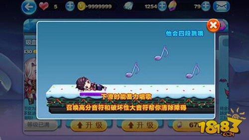 絕版人物威廉學長 技能最佳釋放時機推薦