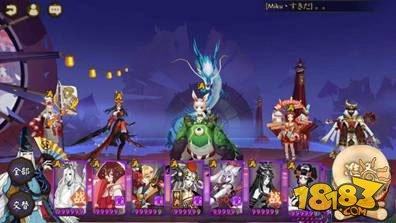 鬼使白大型攻略:一个后期型放毒式神